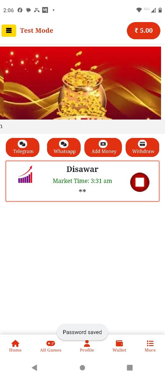  Khatri Matka   | online Satta Matka play